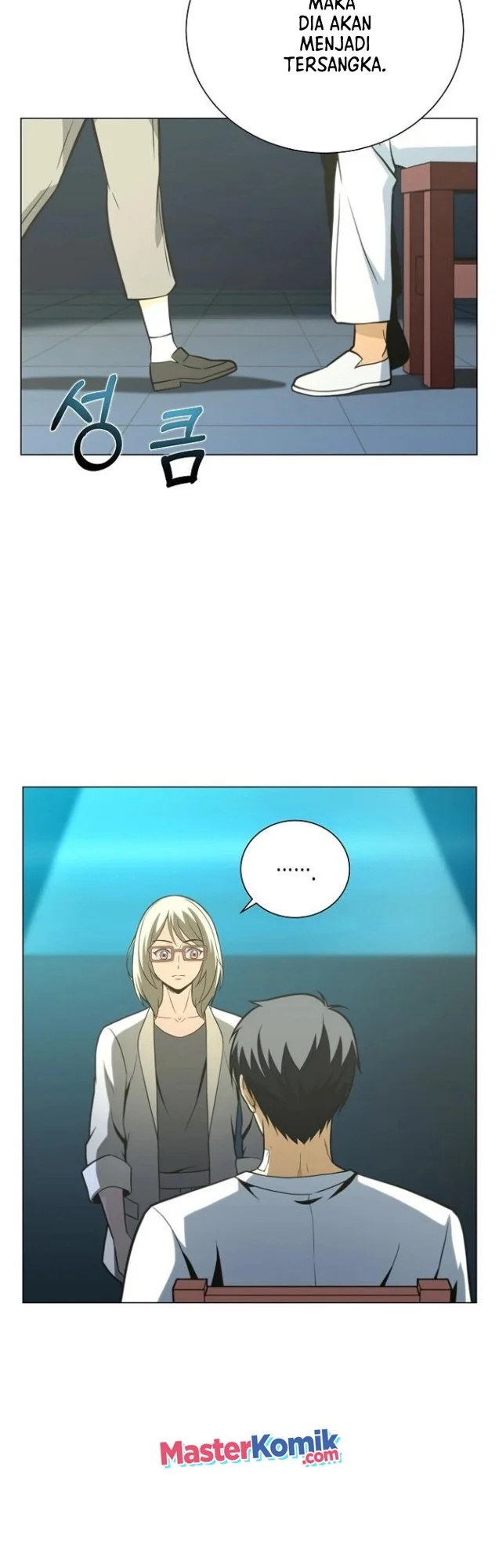 The Ravenous Hunter Chapter 12 Gambar 10