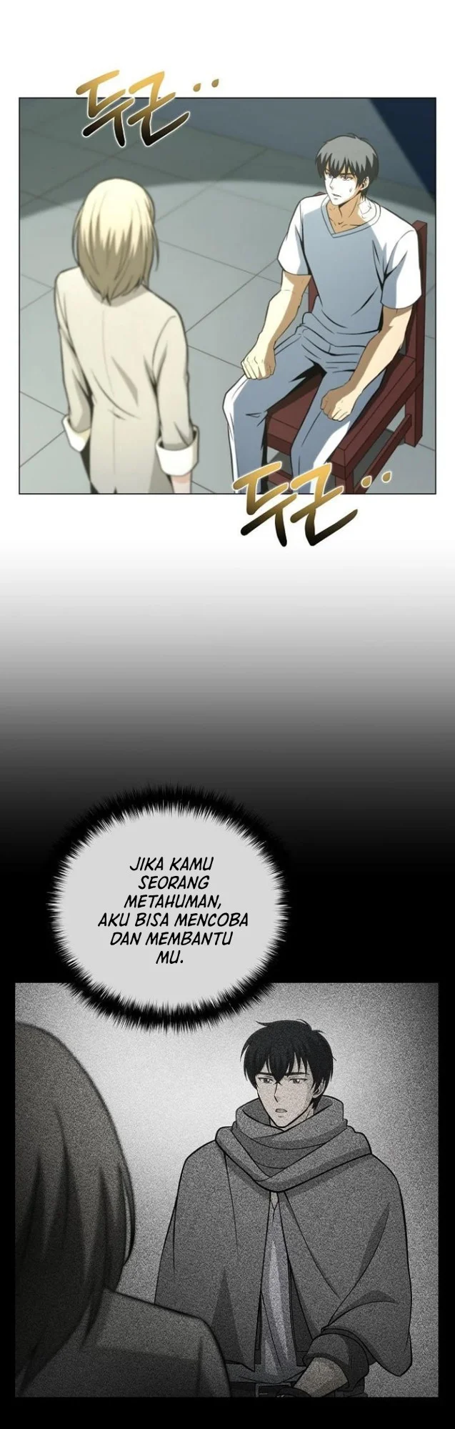 The Ravenous Hunter Chapter 12 Gambar 11