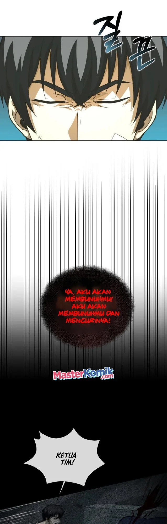 The Ravenous Hunter Chapter 12 Gambar 16