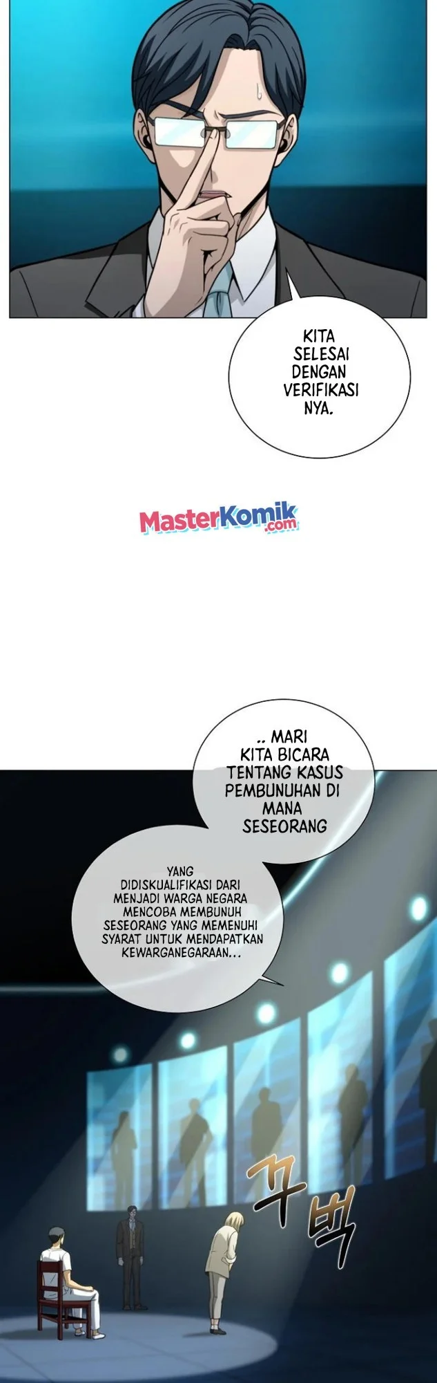 The Ravenous Hunter Chapter 12 Gambar 32