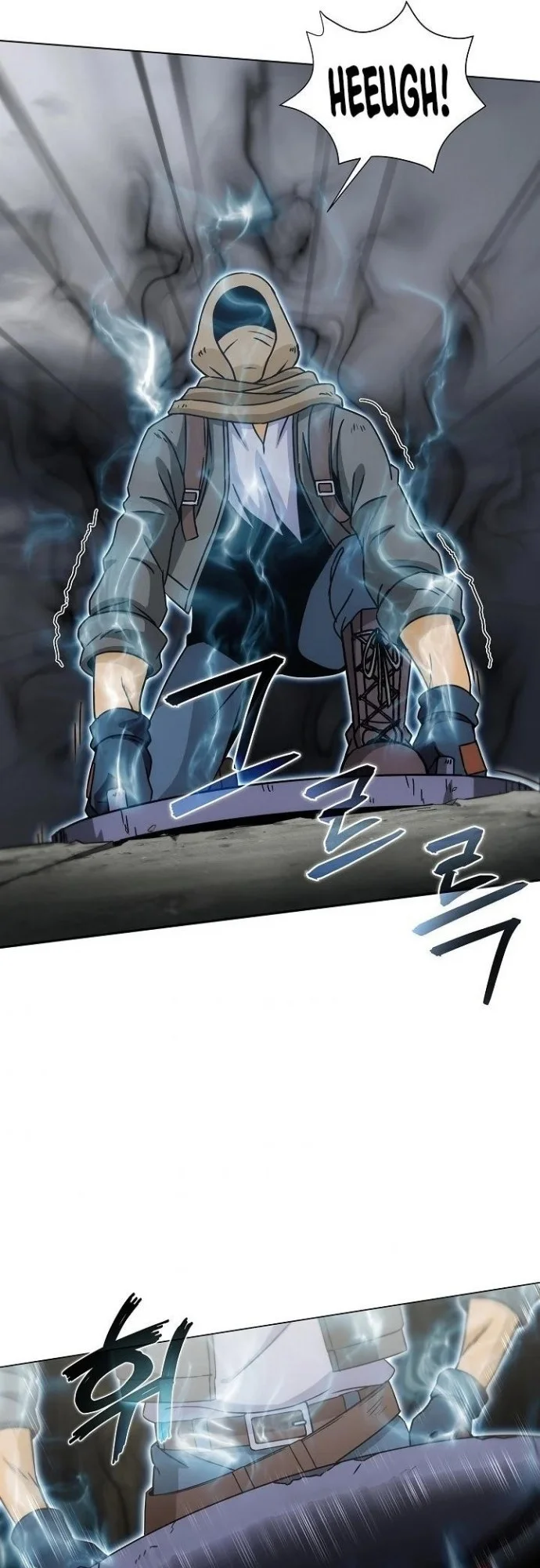 The Ravenous Hunter Chapter 13 Gambar 48