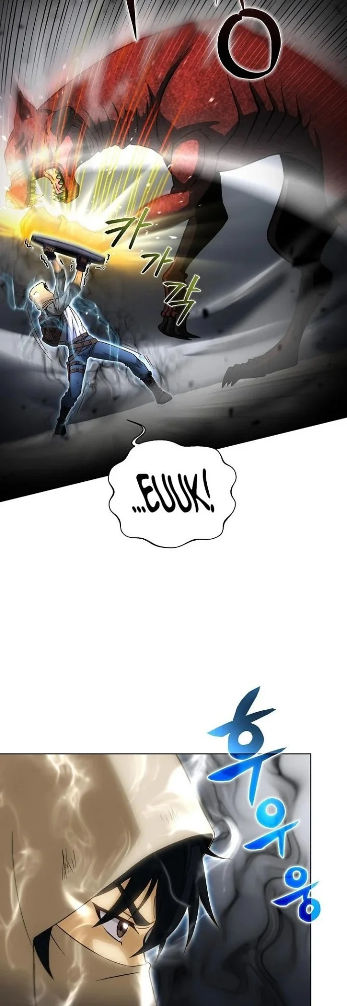 The Ravenous Hunter Chapter 13 Gambar 51