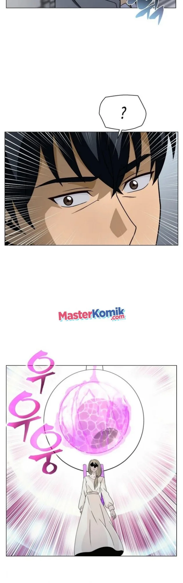 The Ravenous Hunter Chapter 13 Gambar 24
