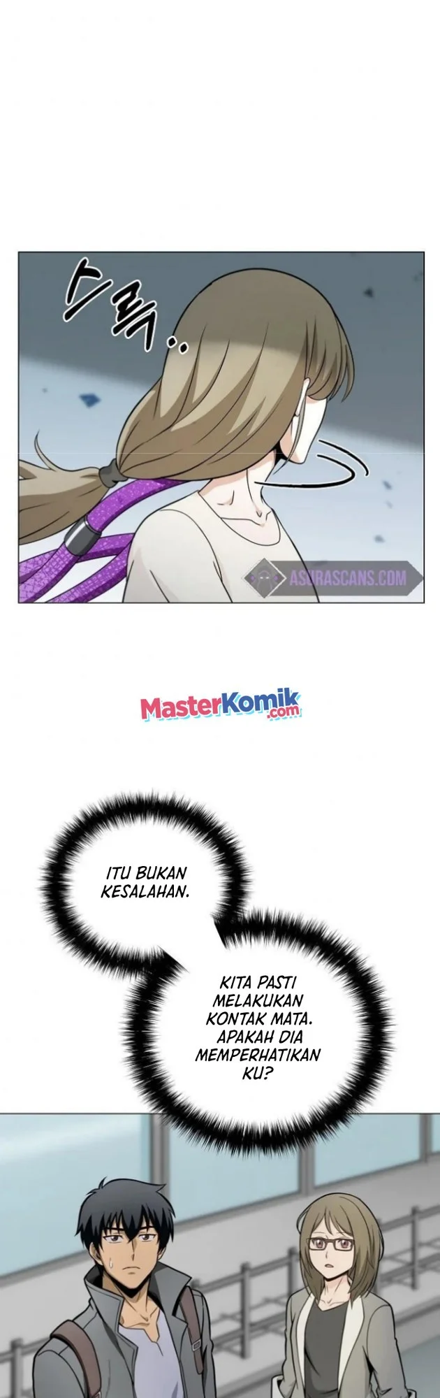 The Ravenous Hunter Chapter 13 Gambar 25