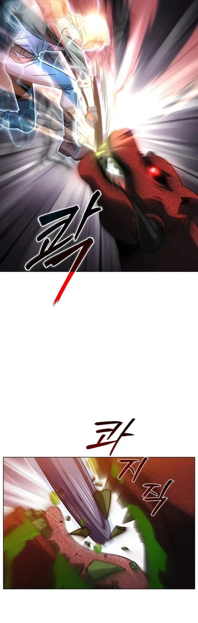 The Ravenous Hunter Chapter 14 Gambar 6