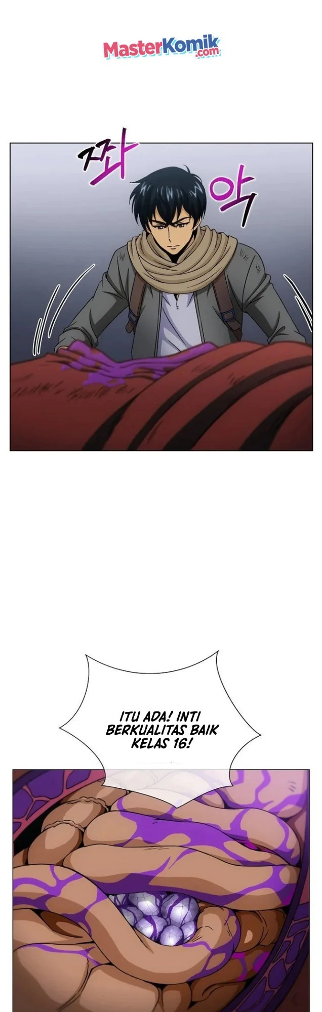 The Ravenous Hunter Chapter 14 Gambar 12