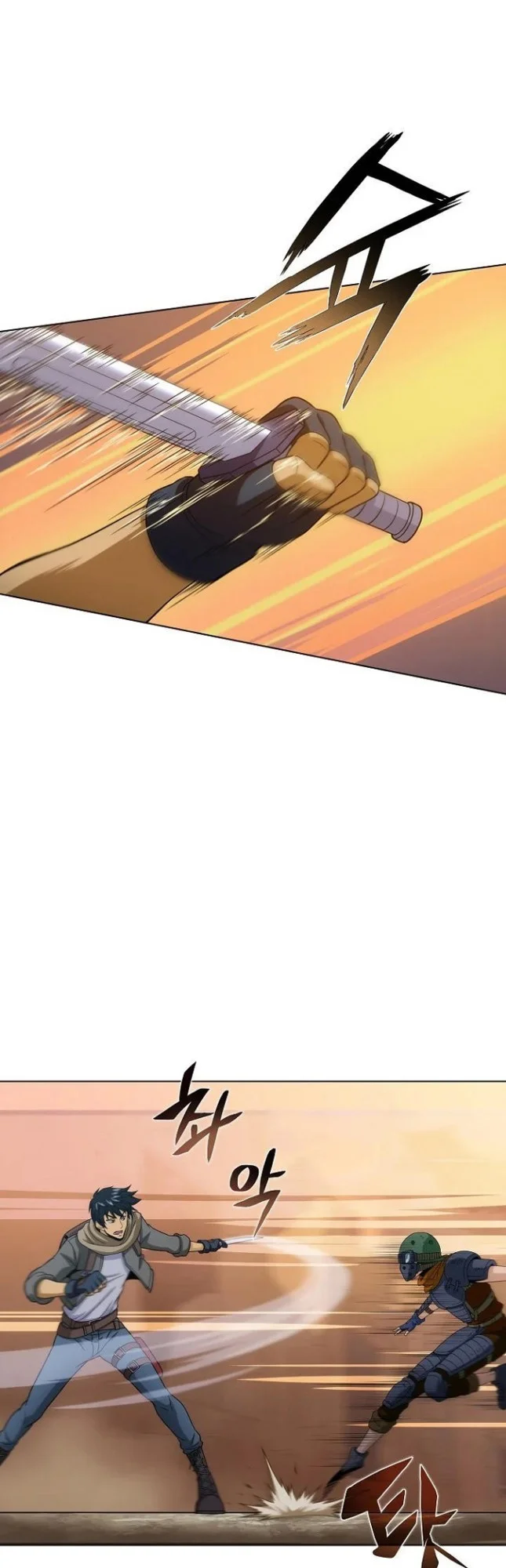 The Ravenous Hunter Chapter 14 Gambar 28