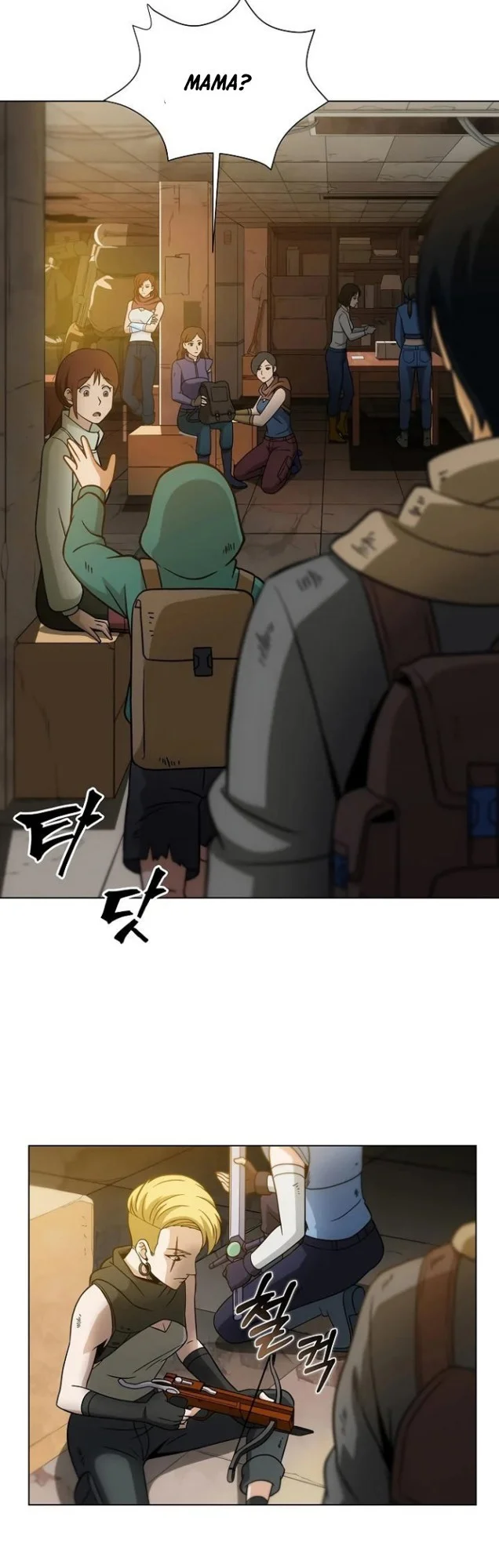 The Ravenous Hunter Chapter 15 Gambar 10