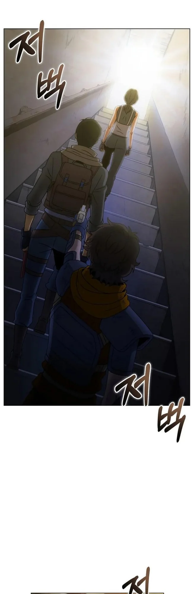 The Ravenous Hunter Chapter 15 Gambar 28