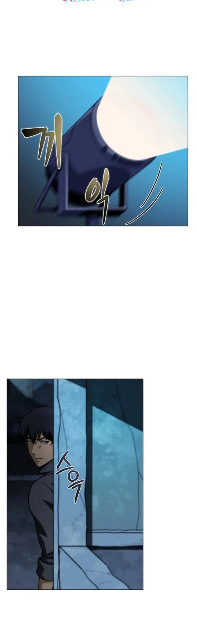 The Ravenous Hunter Chapter 16 Gambar 36