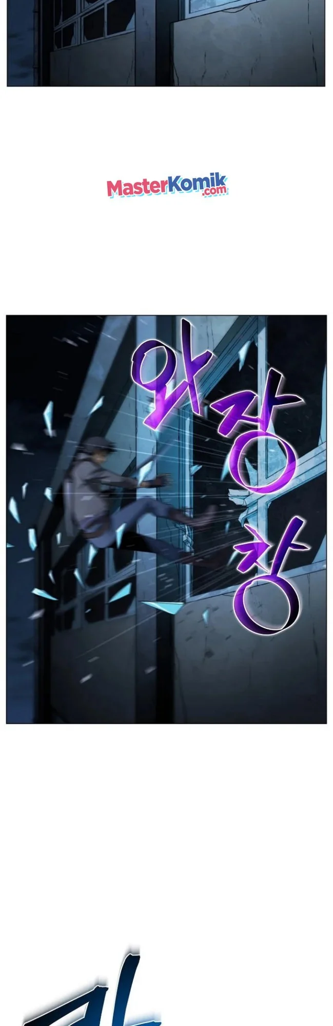 The Ravenous Hunter Chapter 17 Gambar 10