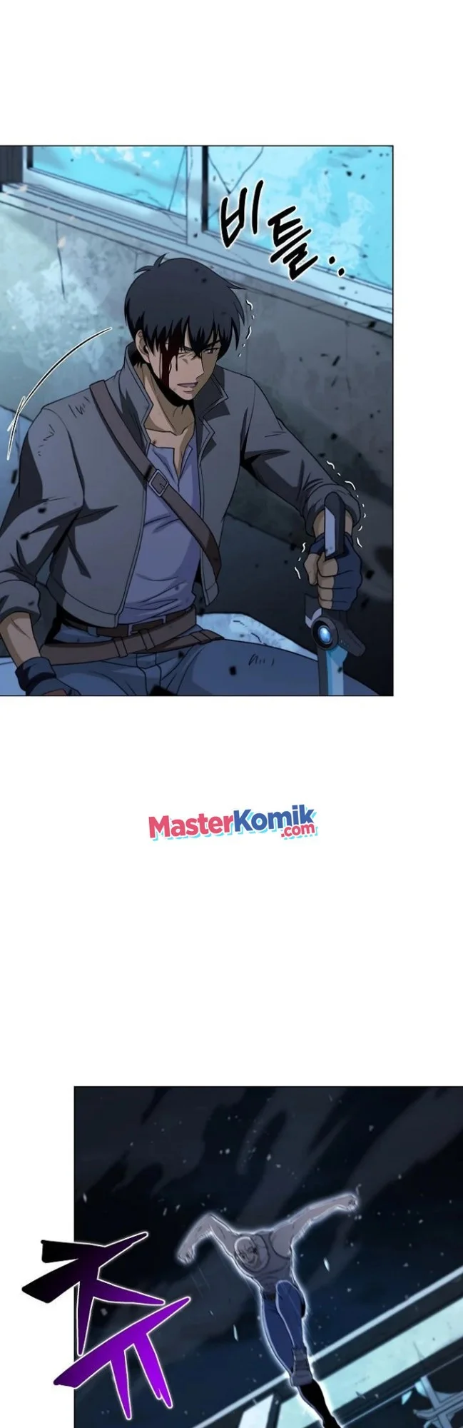 The Ravenous Hunter Chapter 17 Gambar 12