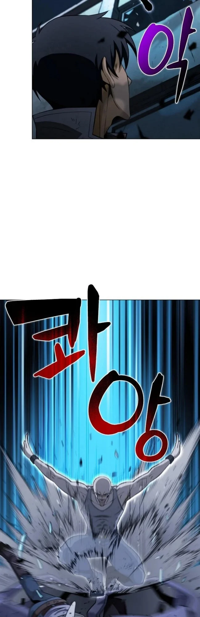 The Ravenous Hunter Chapter 17 Gambar 13