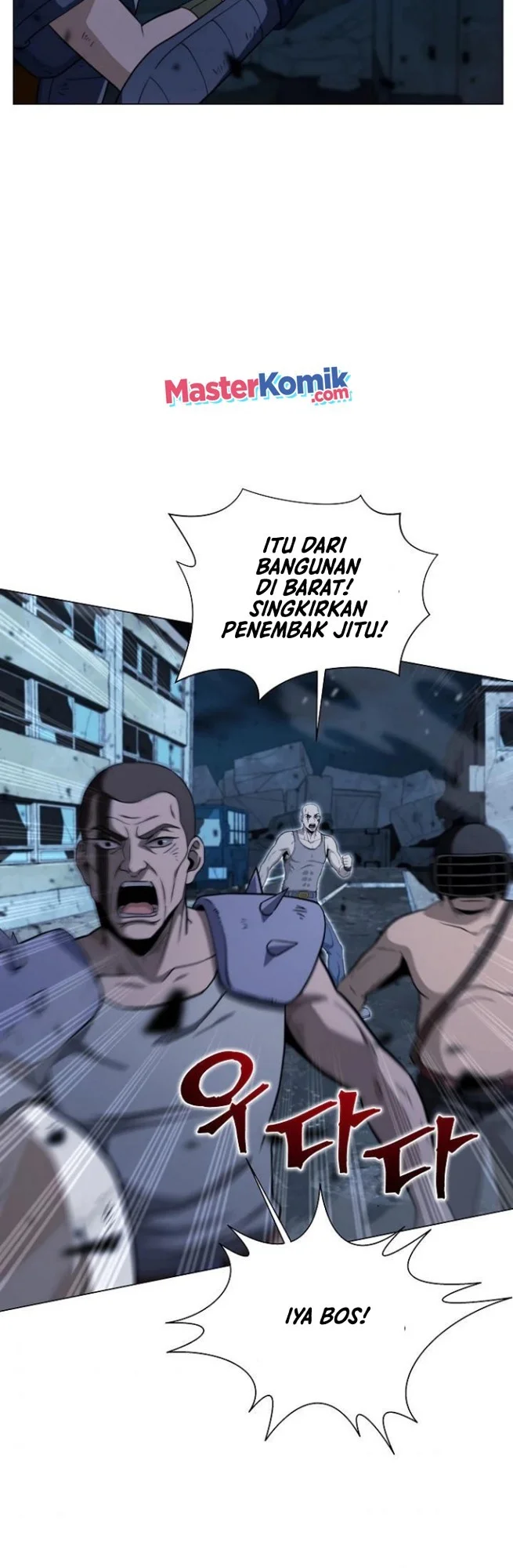 The Ravenous Hunter Chapter 17 Gambar 20