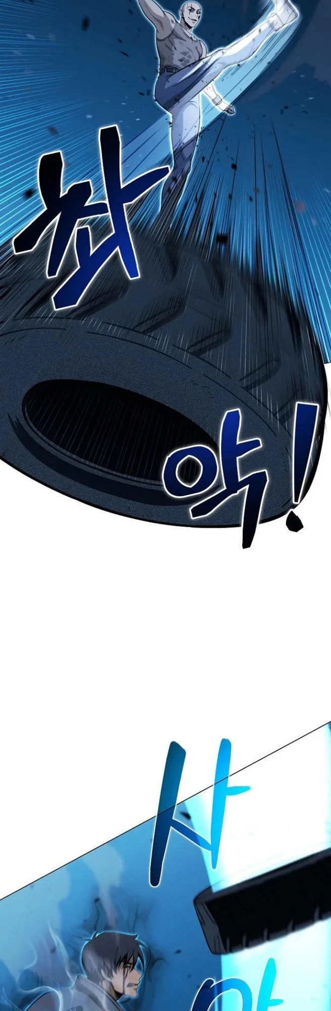 The Ravenous Hunter Chapter 17 Gambar 27