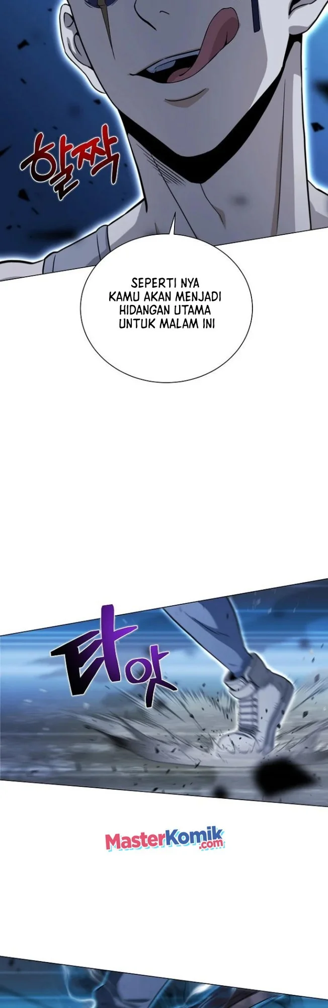 The Ravenous Hunter Chapter 17 Gambar 38