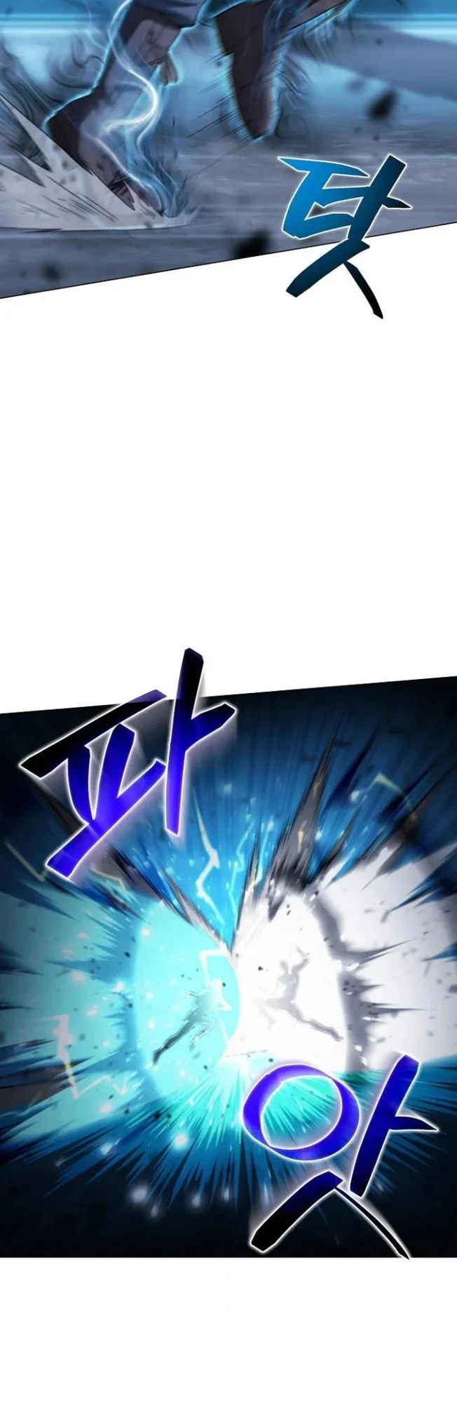 The Ravenous Hunter Chapter 17 Gambar 39