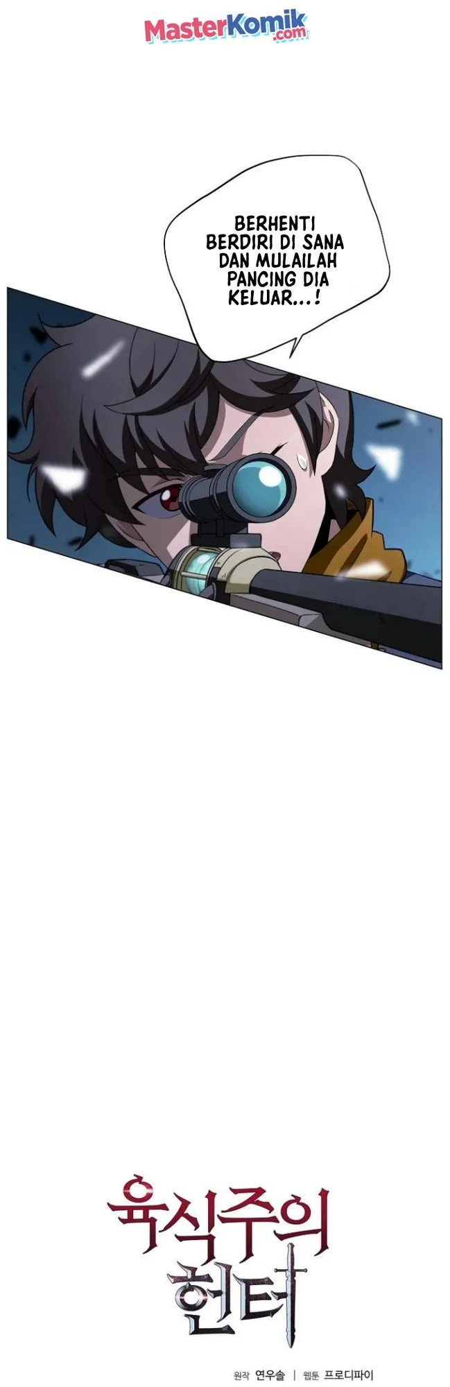 The Ravenous Hunter Chapter 18 Gambar 5