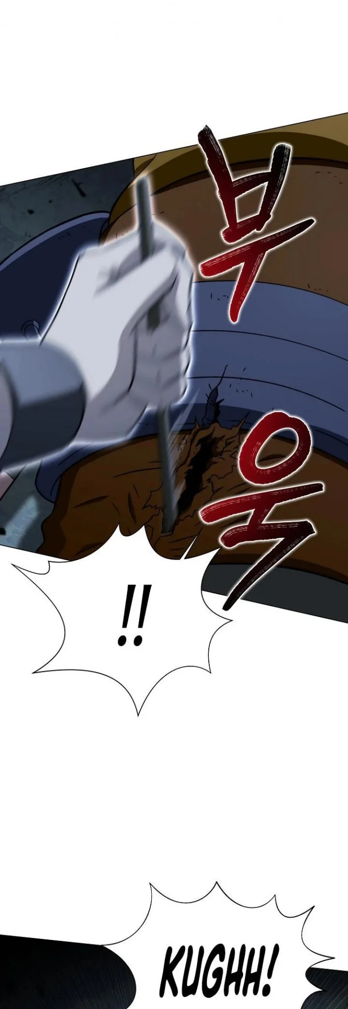 The Ravenous Hunter Chapter 18 Gambar 50