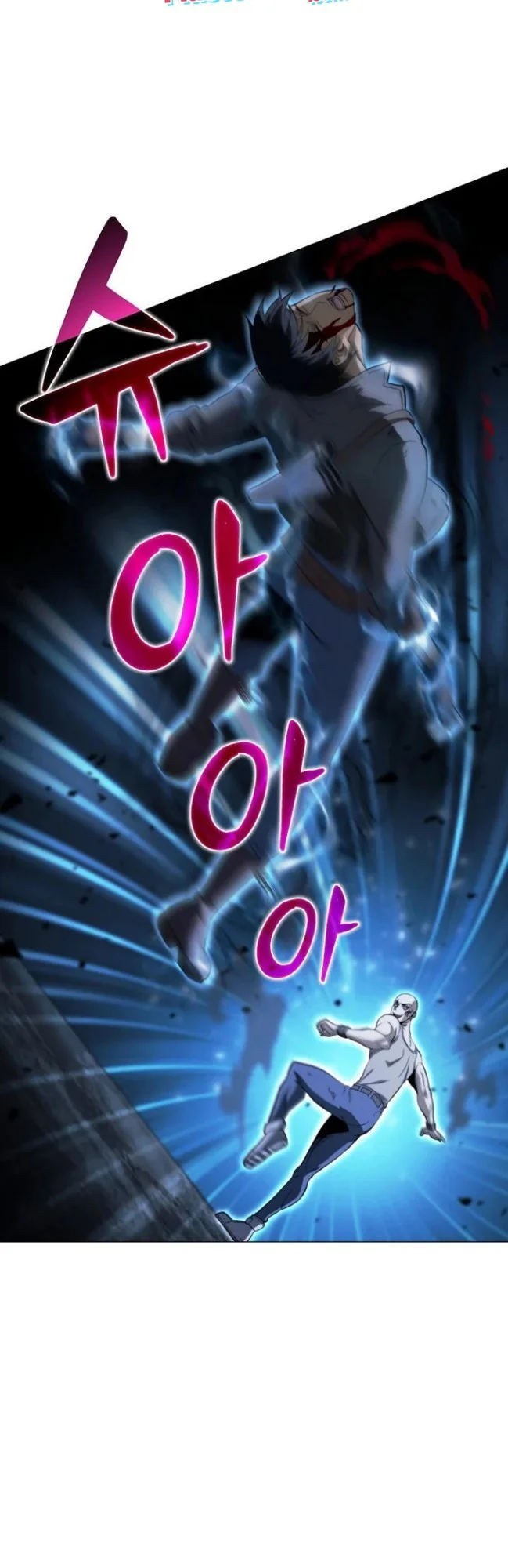 The Ravenous Hunter Chapter 18 Gambar 15