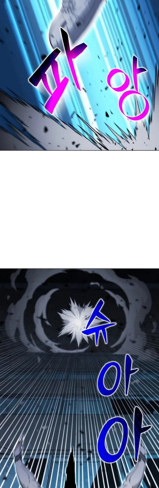 The Ravenous Hunter Chapter 18 Gambar 27