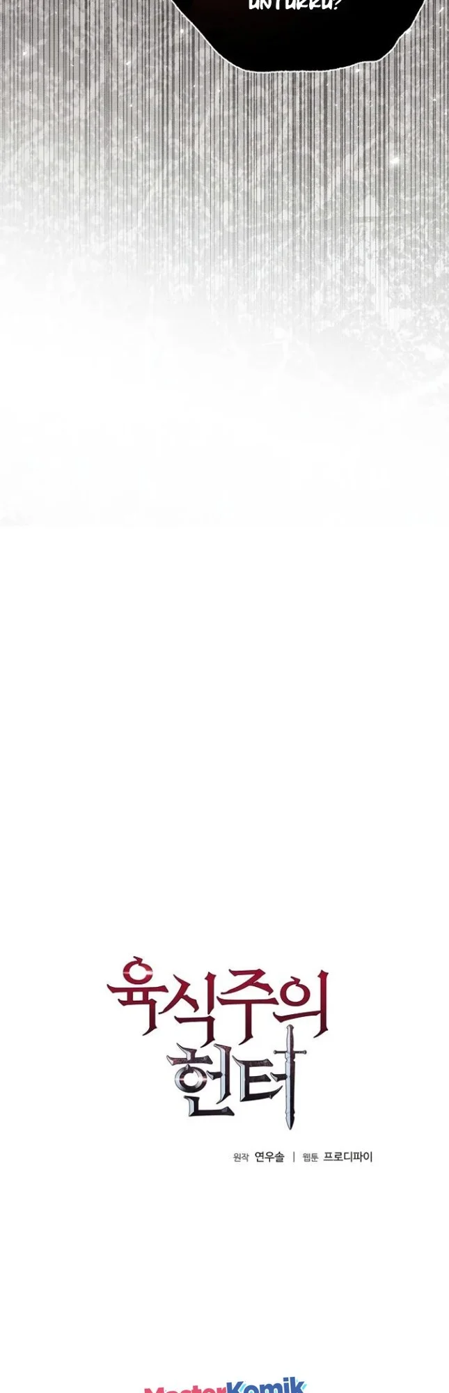 The Ravenous Hunter Chapter 19 Gambar 5