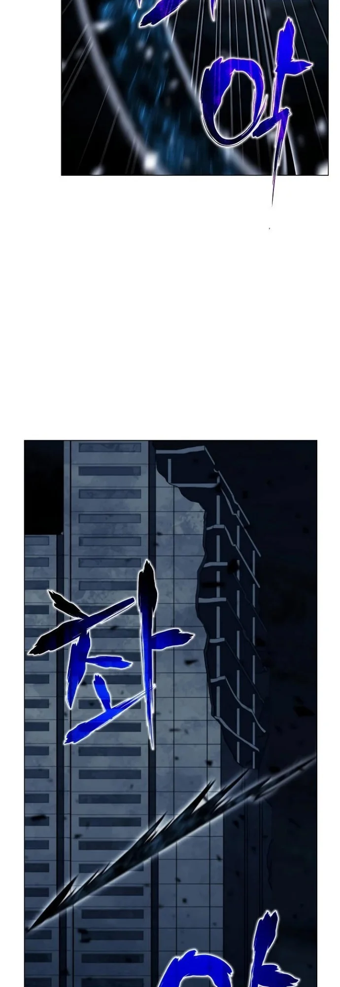 The Ravenous Hunter Chapter 19 Gambar 57