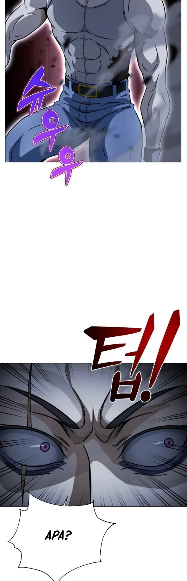 The Ravenous Hunter Chapter 19 Gambar 14