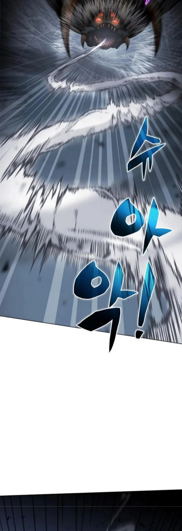 The Ravenous Hunter Chapter 2 Gambar 18