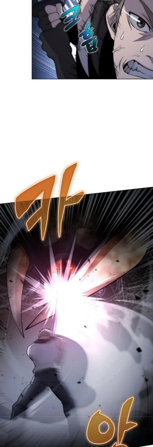 The Ravenous Hunter Chapter 2 Gambar 25