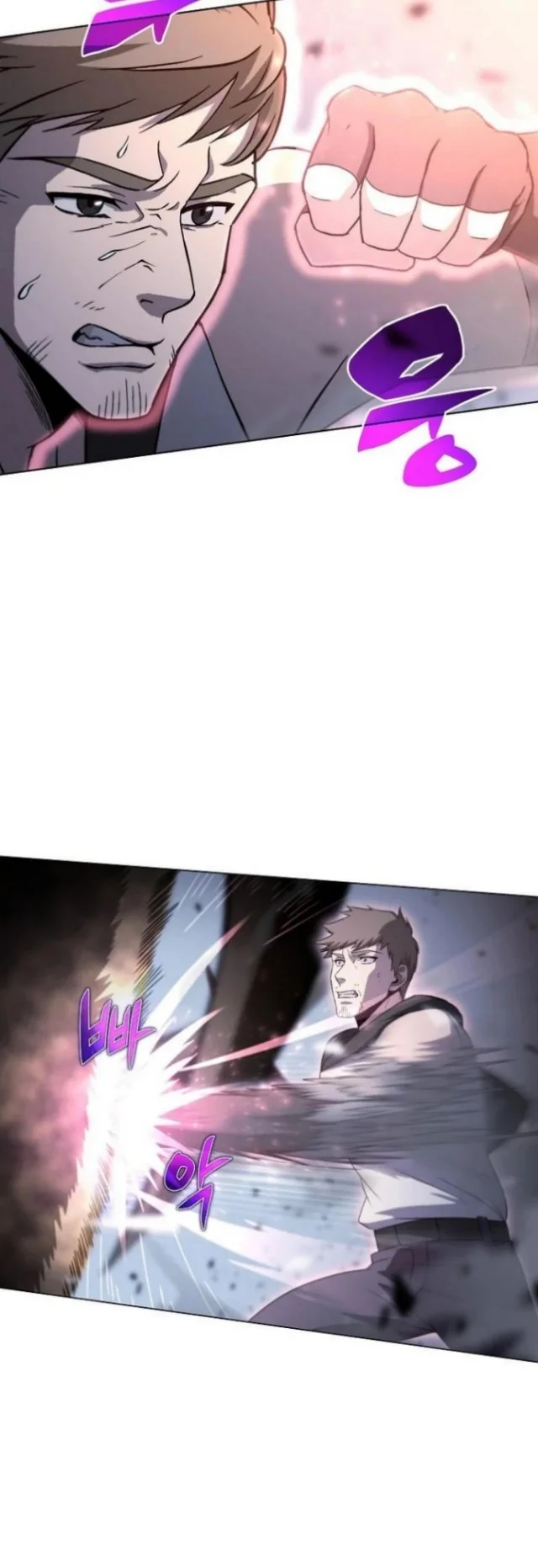 The Ravenous Hunter Chapter 2 Gambar 27