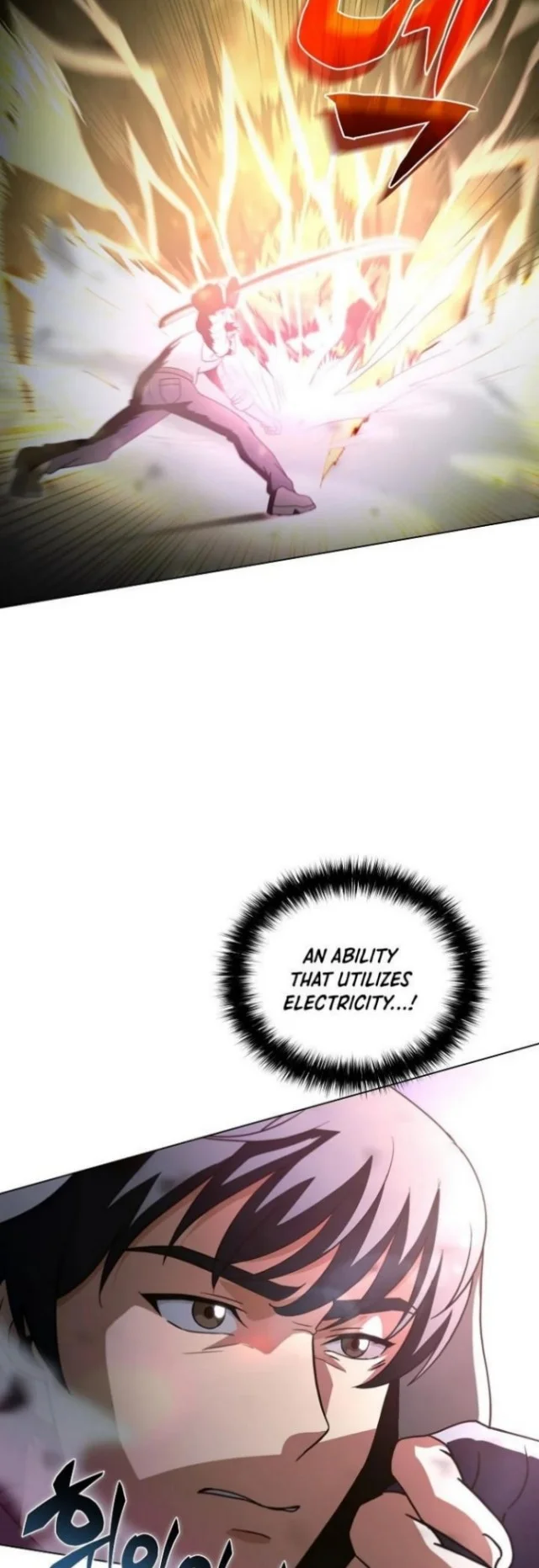 The Ravenous Hunter Chapter 2 Gambar 29