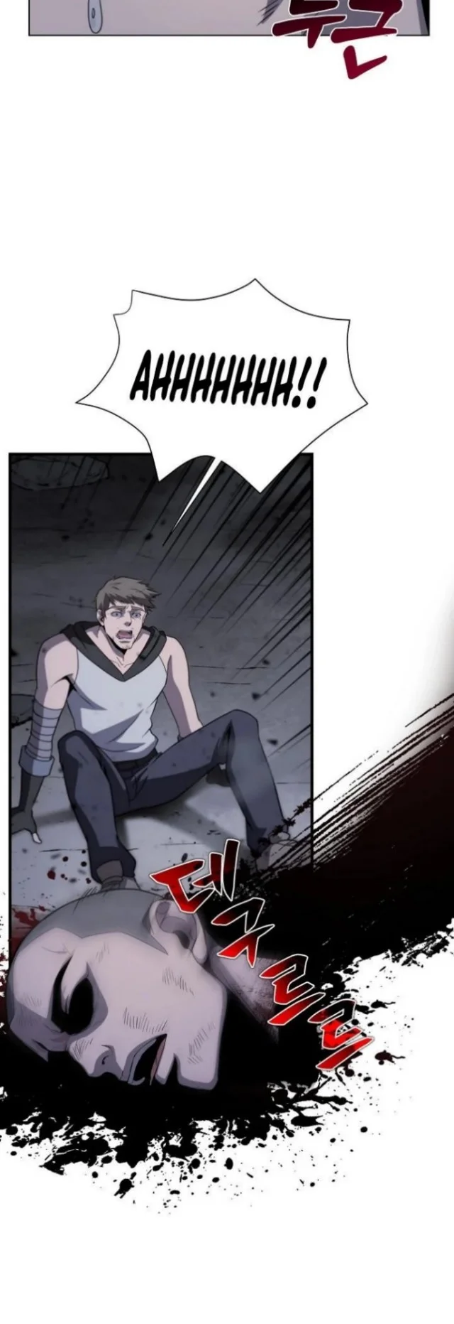 The Ravenous Hunter Chapter 2 Gambar 20