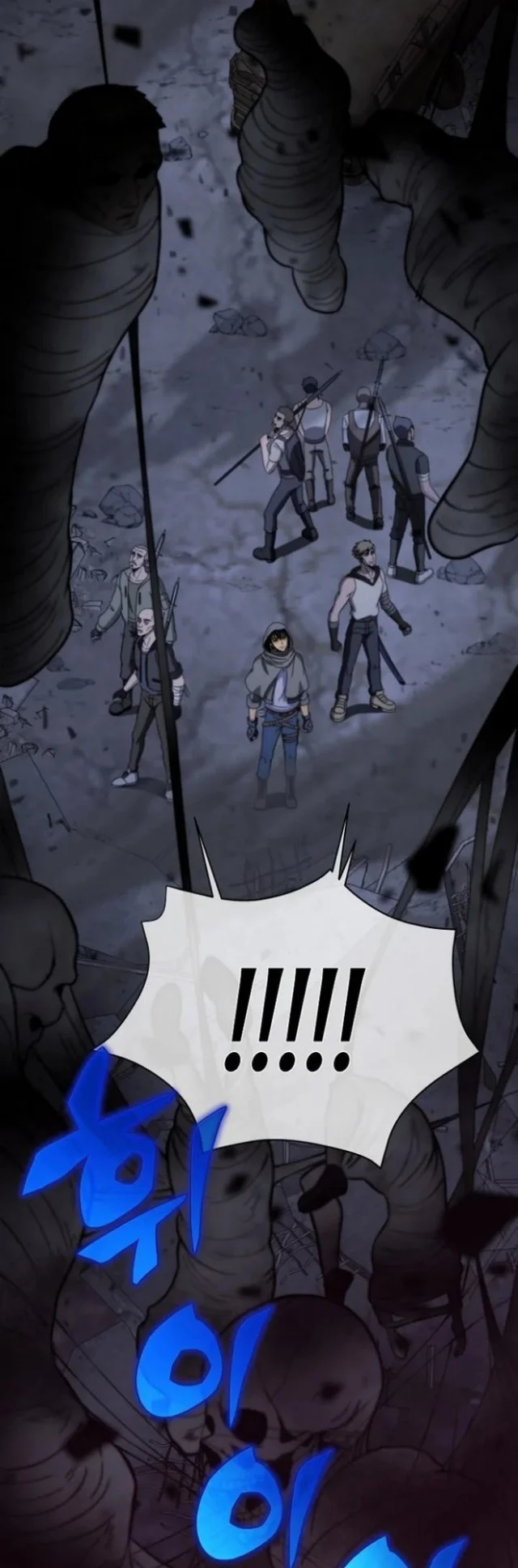 The Ravenous Hunter Chapter 2 Gambar 6