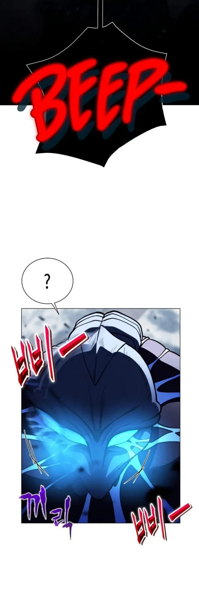 The Ravenous Hunter Chapter 20 Gambar 40