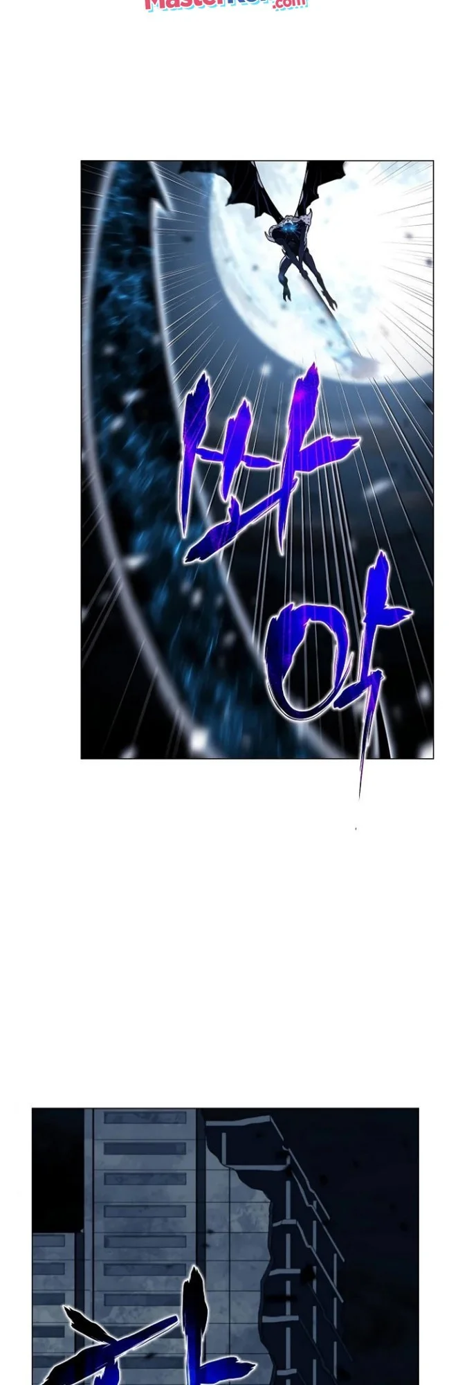 The Ravenous Hunter Chapter 20 Gambar 6