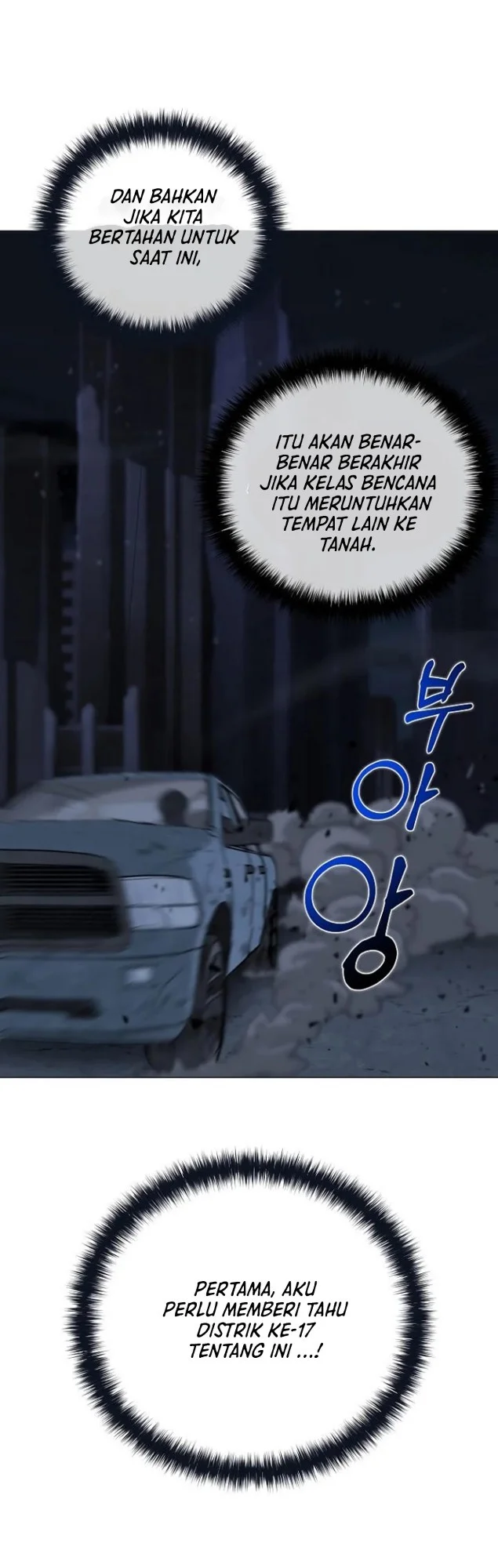 The Ravenous Hunter Chapter 20 Gambar 23