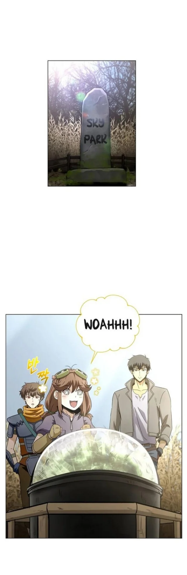 The Ravenous Hunter Chapter 21 Gambar 19