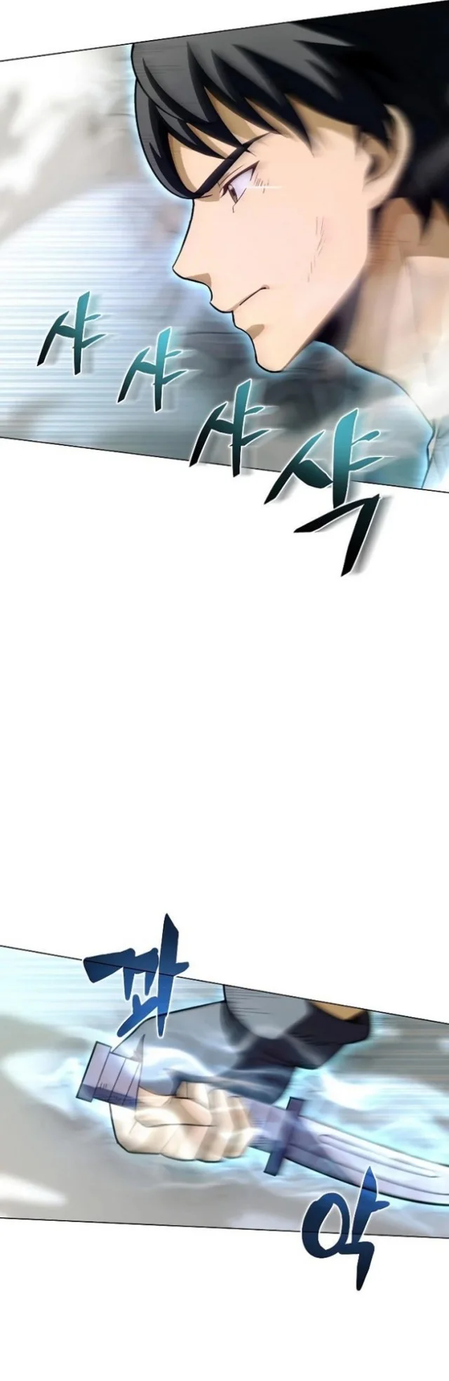 The Ravenous Hunter Chapter 21 Gambar 29