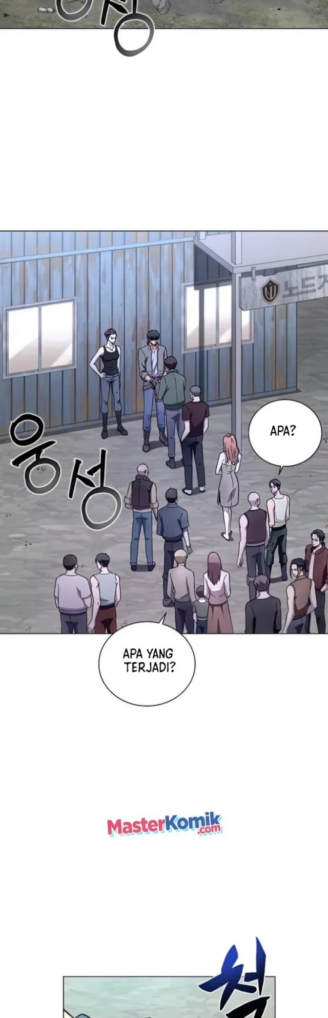 The Ravenous Hunter Chapter 22 Gambar 46