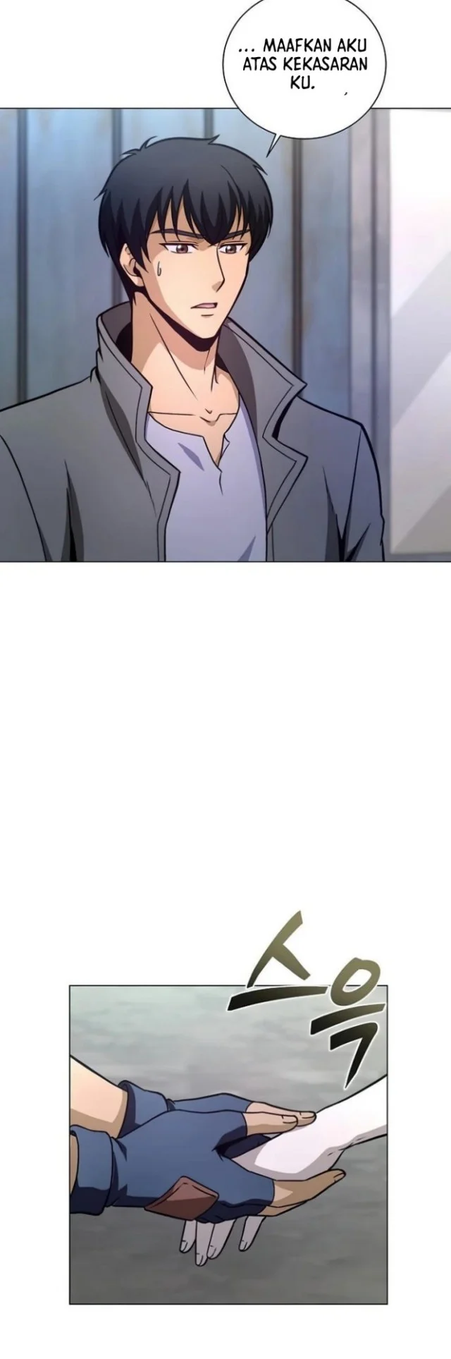 The Ravenous Hunter Chapter 23 Gambar 4