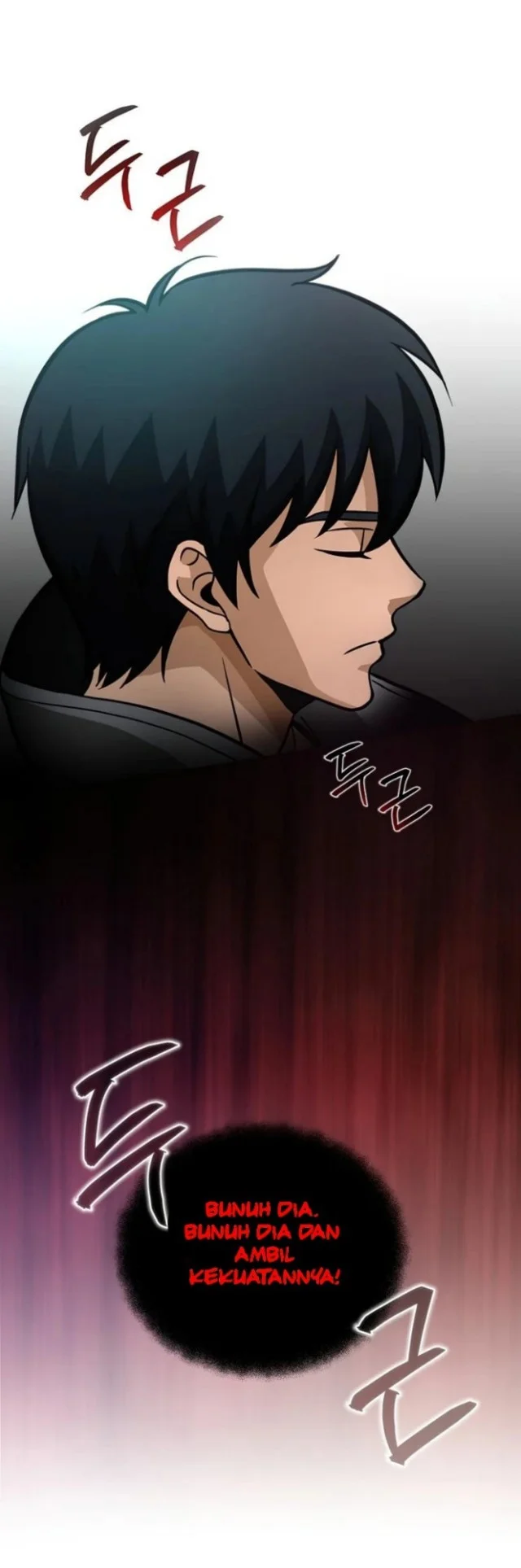 The Ravenous Hunter Chapter 23 Gambar 11