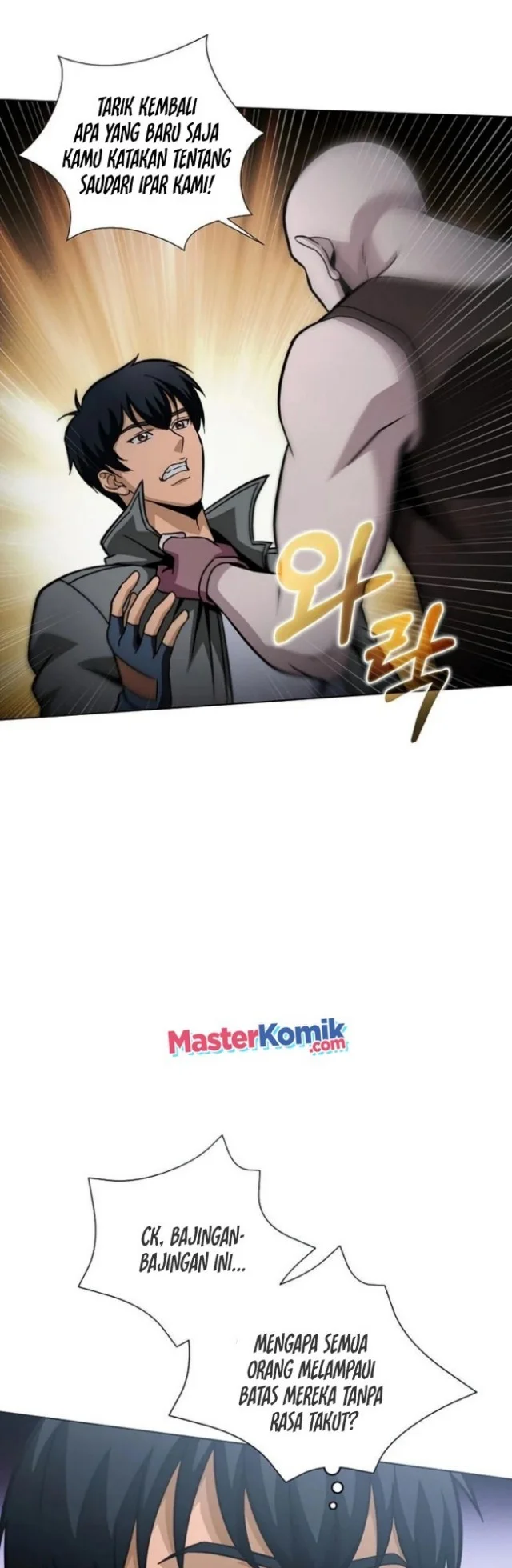 The Ravenous Hunter Chapter 23 Gambar 27