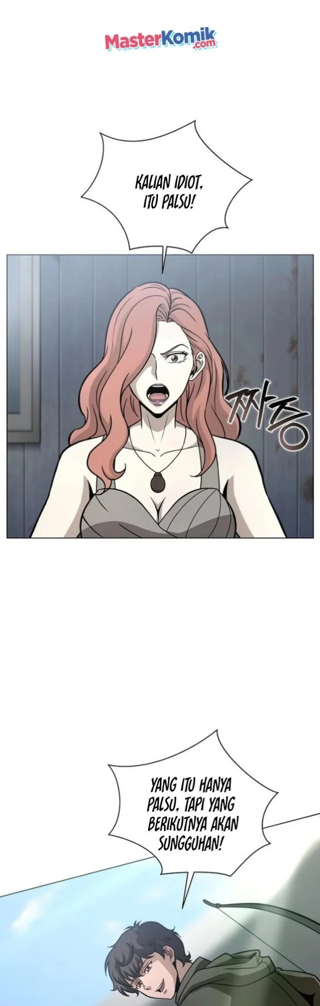 The Ravenous Hunter Chapter 23 Gambar 36