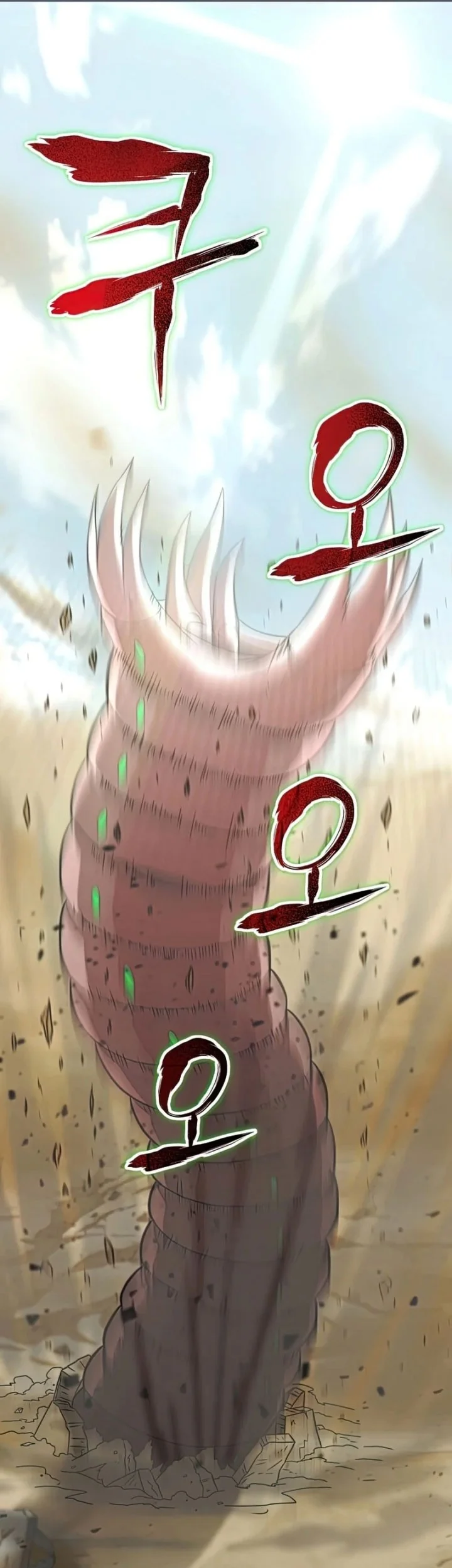 The Ravenous Hunter Chapter 24 Gambar 80