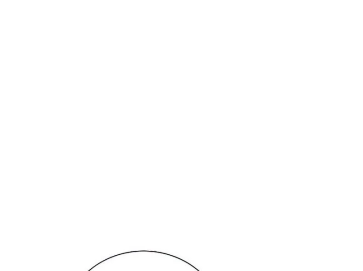 The Ravenous Hunter Chapter 24 Gambar 11