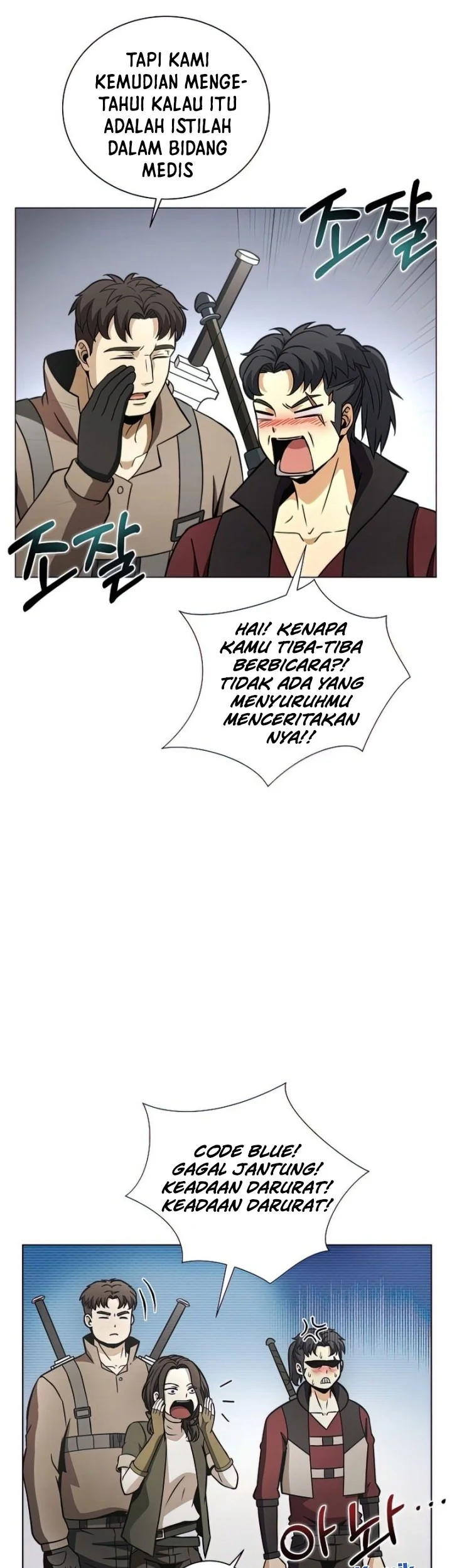 The Ravenous Hunter Chapter 24 Gambar 40