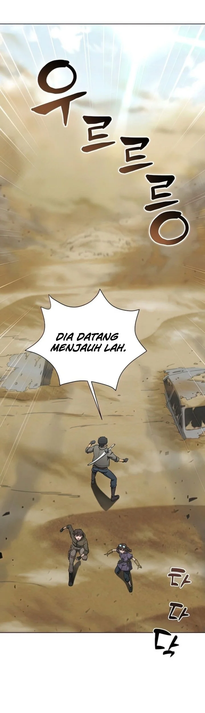 The Ravenous Hunter Chapter 24 Gambar 74