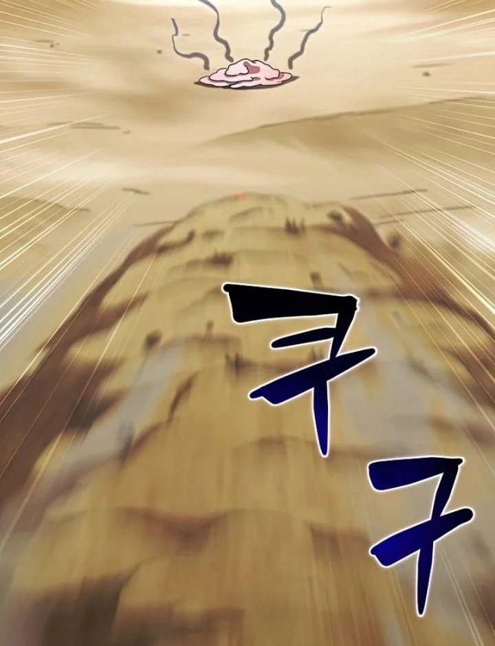 The Ravenous Hunter Chapter 24 Gambar 77