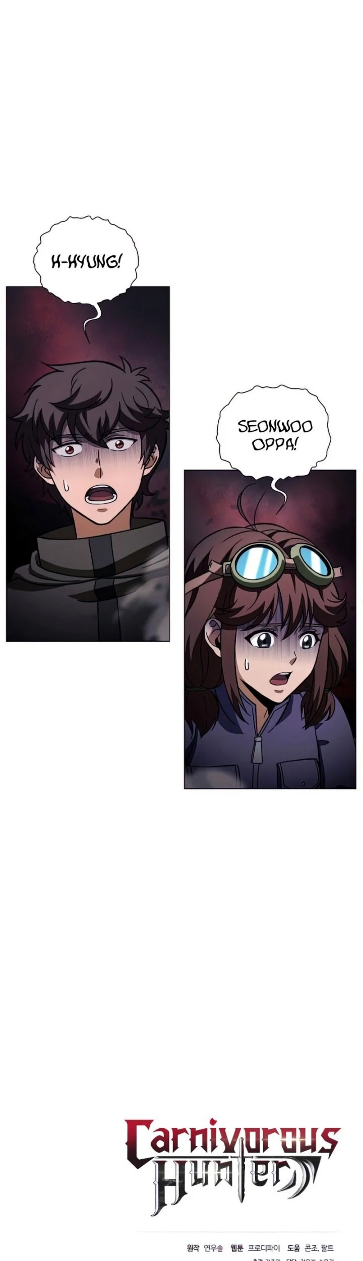 The Ravenous Hunter Chapter 25 Gambar 80